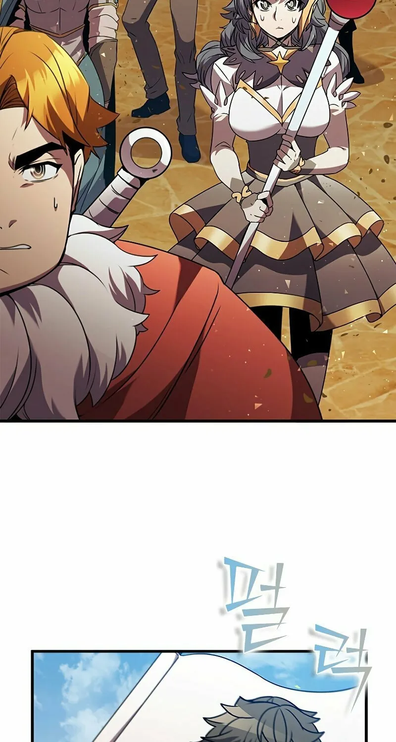 Taming Master Chapter 96 page 97 - 