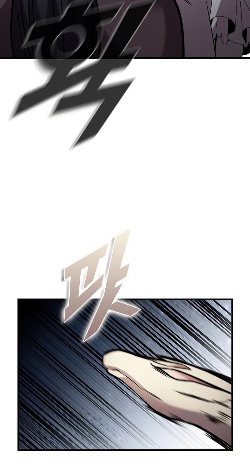 Taming Master Chapter 97 page 106 - 