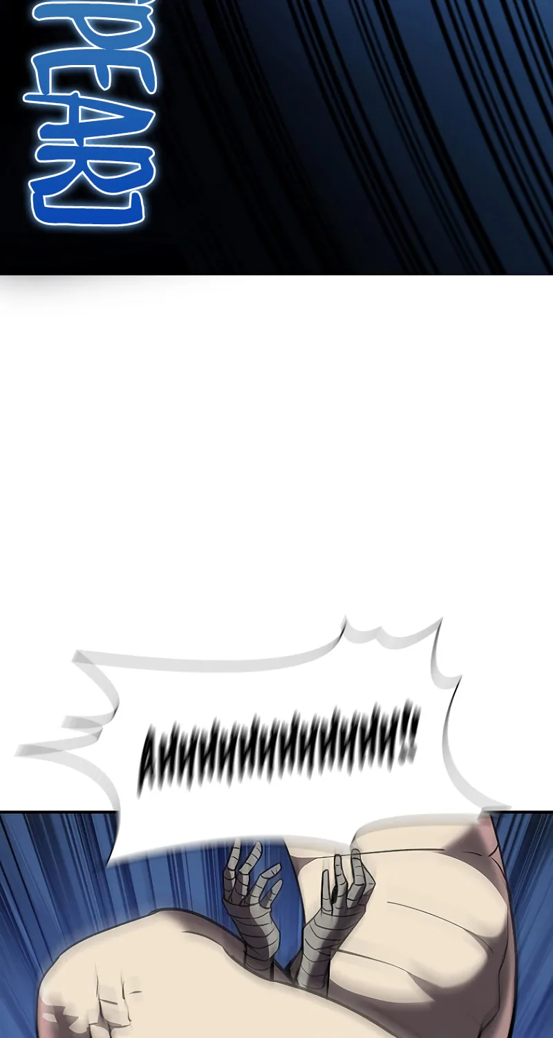 Taming Master Chapter 97 page 116 - 