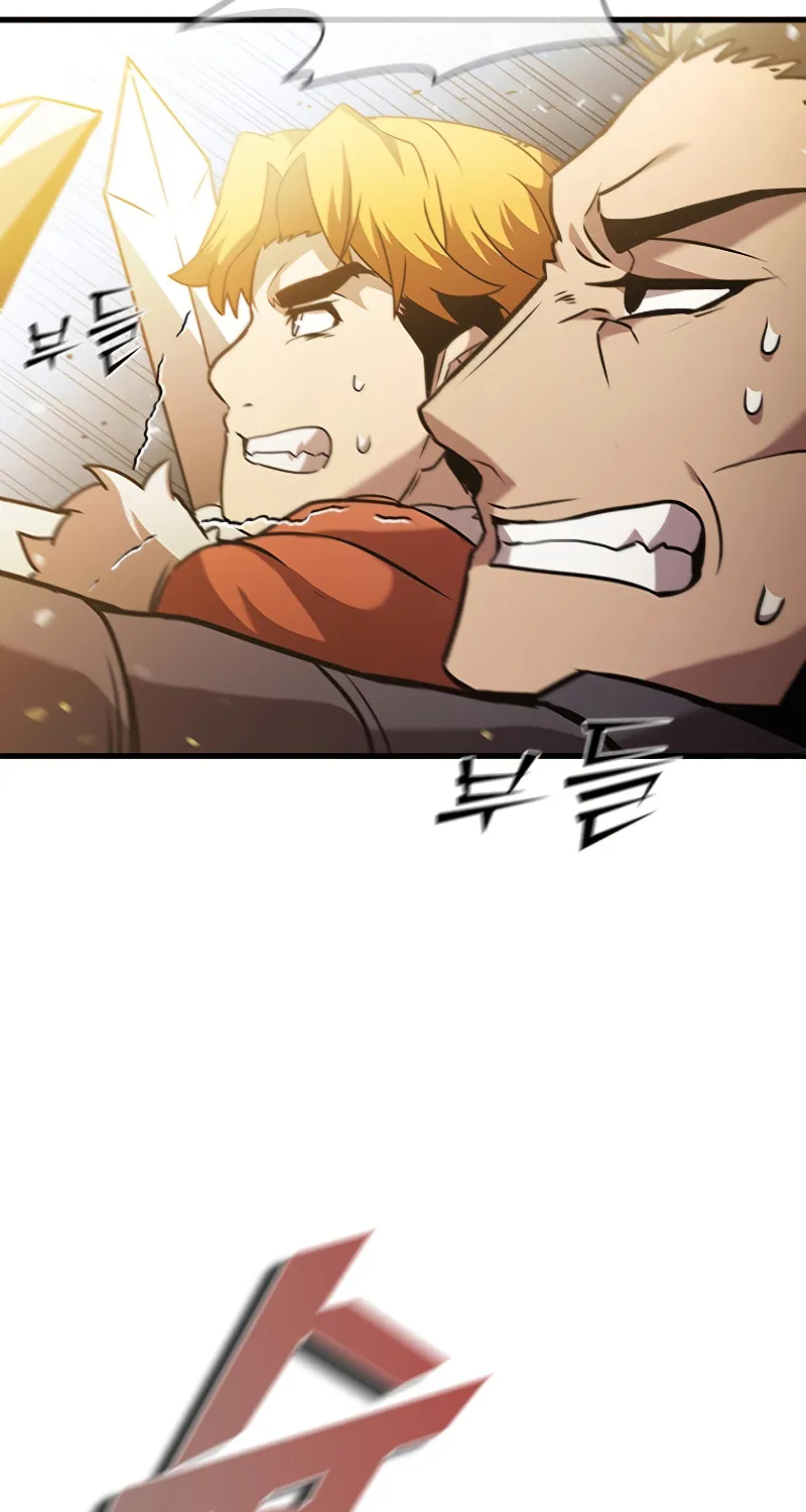Taming Master Chapter 97 page 53 - 