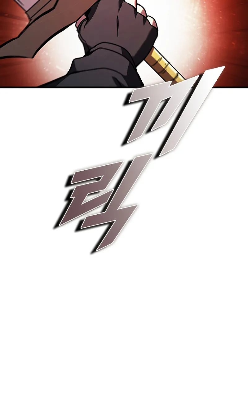 Taming Master Chapter 97 page 56 - 