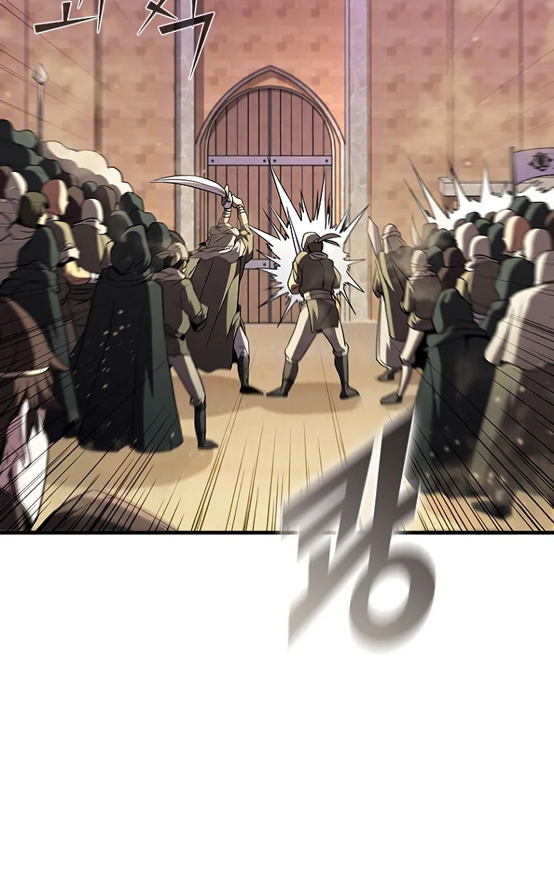 Taming Master Chapter 97 page 90 - 