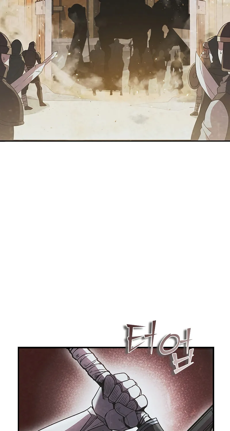 Taming Master Chapter 98 page 6 - 
