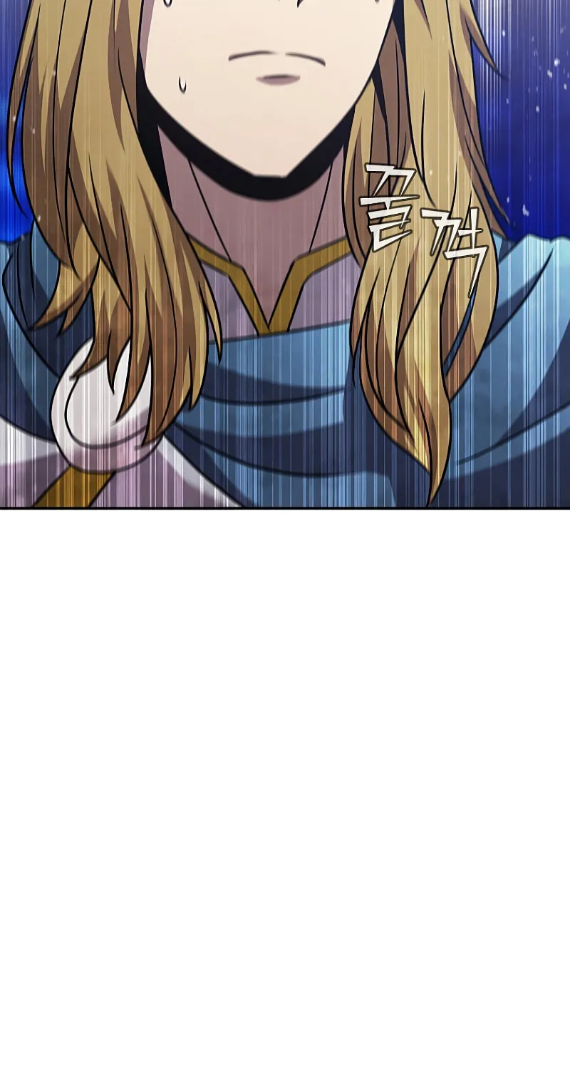 Taming Master Chapter 98 page 84 - 