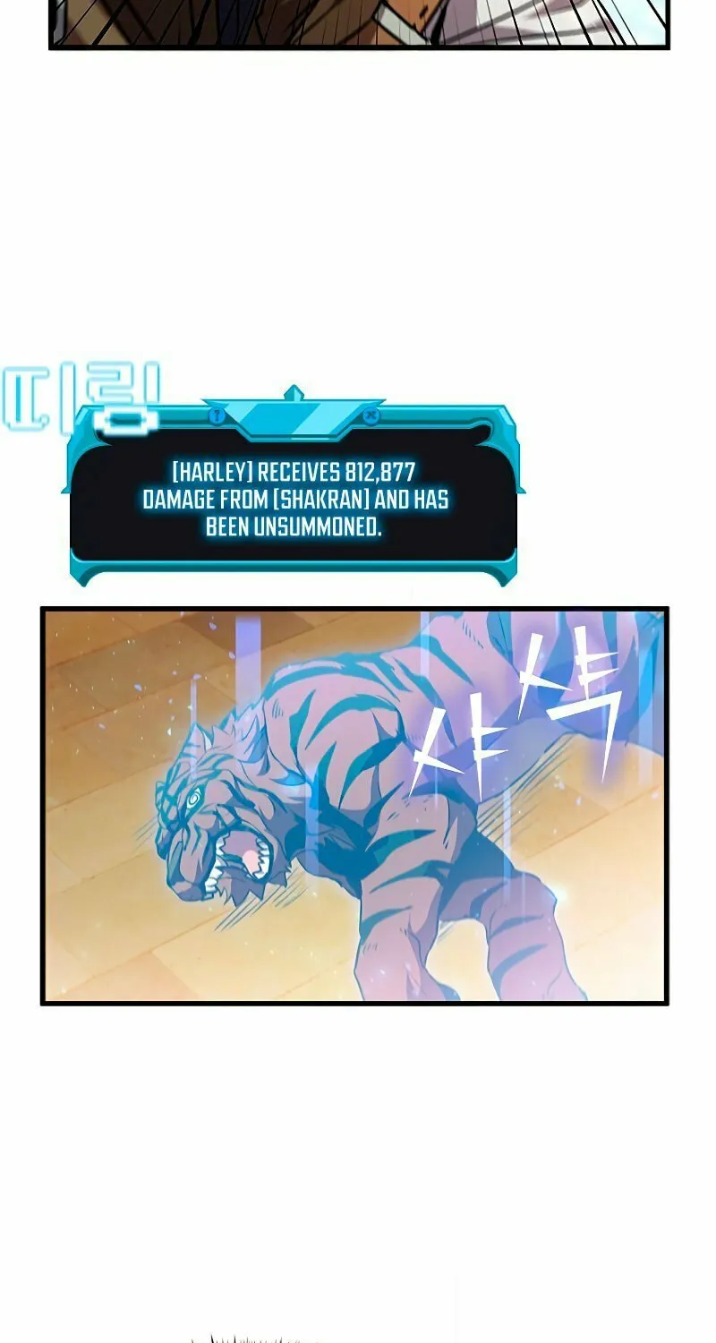 Taming Master Chapter 99 page 105 - 