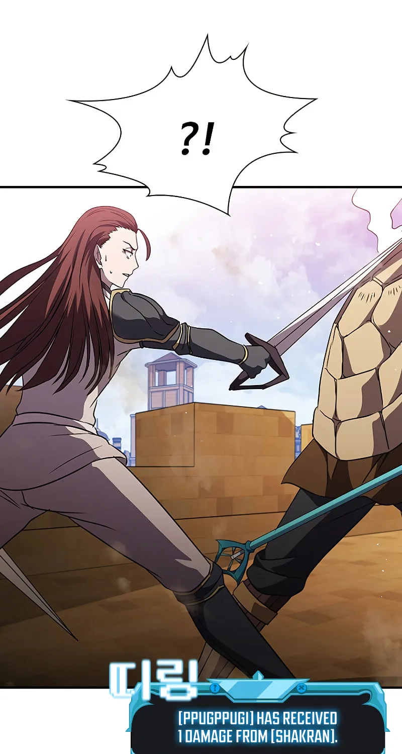 Taming Master Chapter 99 page 24 - 