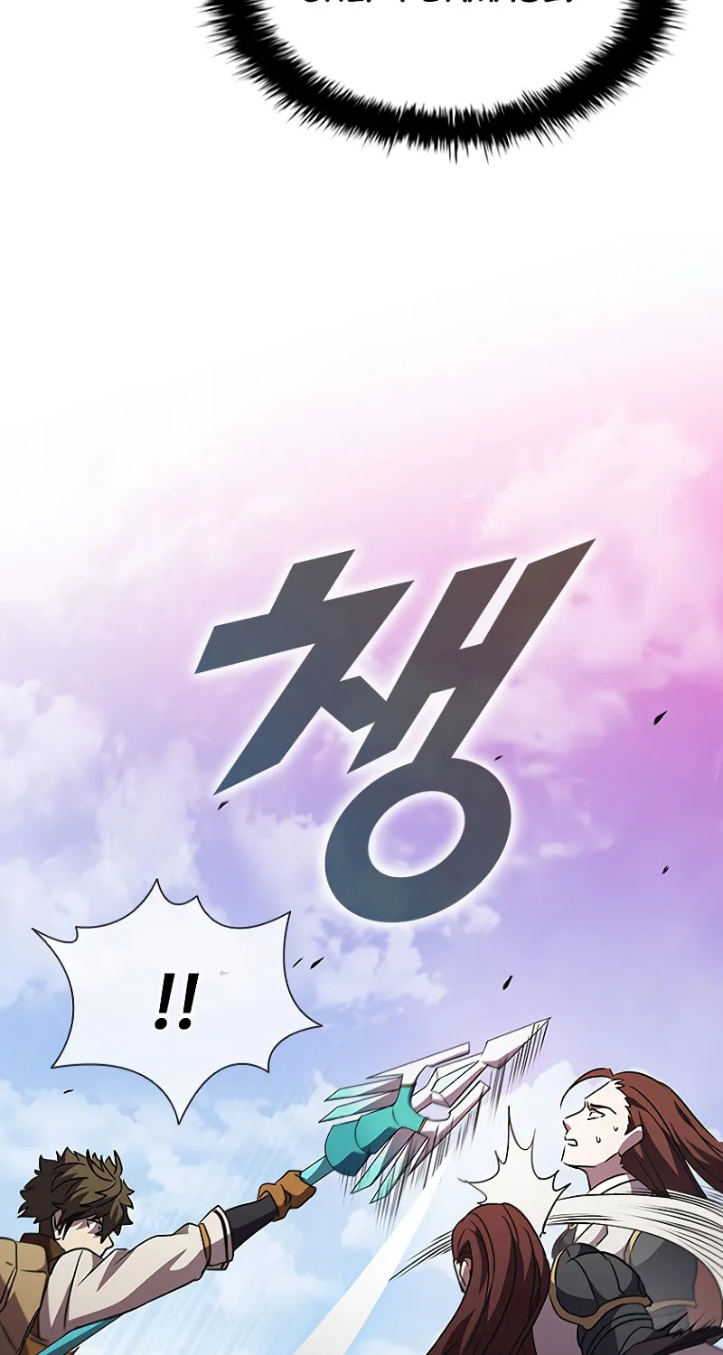 Taming Master Chapter 99 page 26 - 