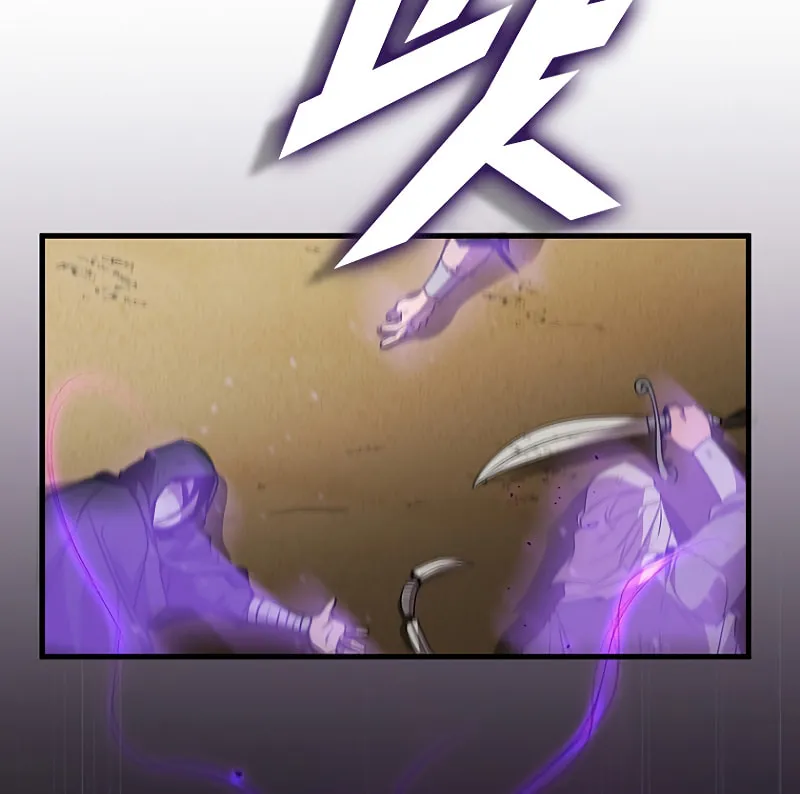 Taming Master Chapter 99 page 55 - 