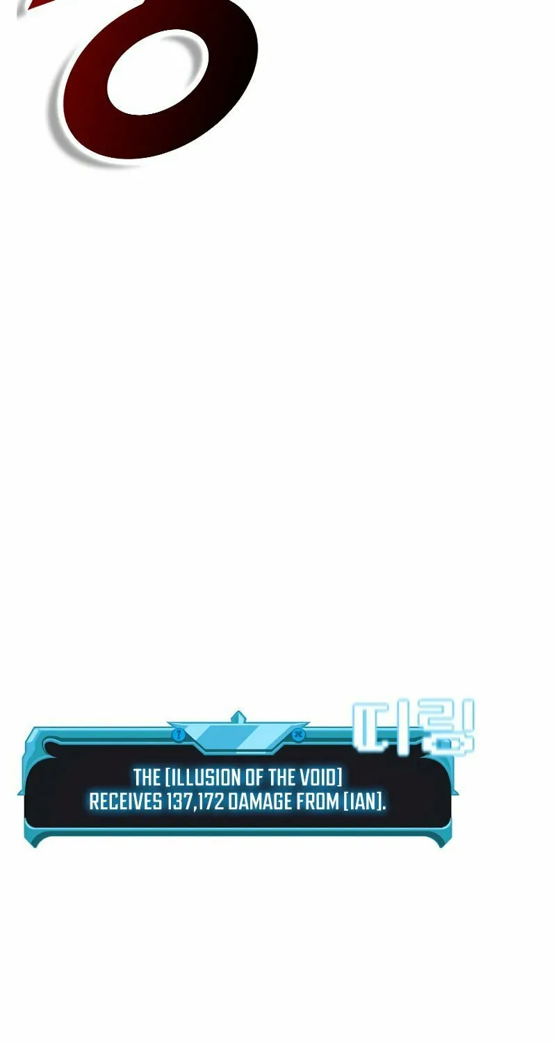 Taming Master Chapter 99 page 67 - 