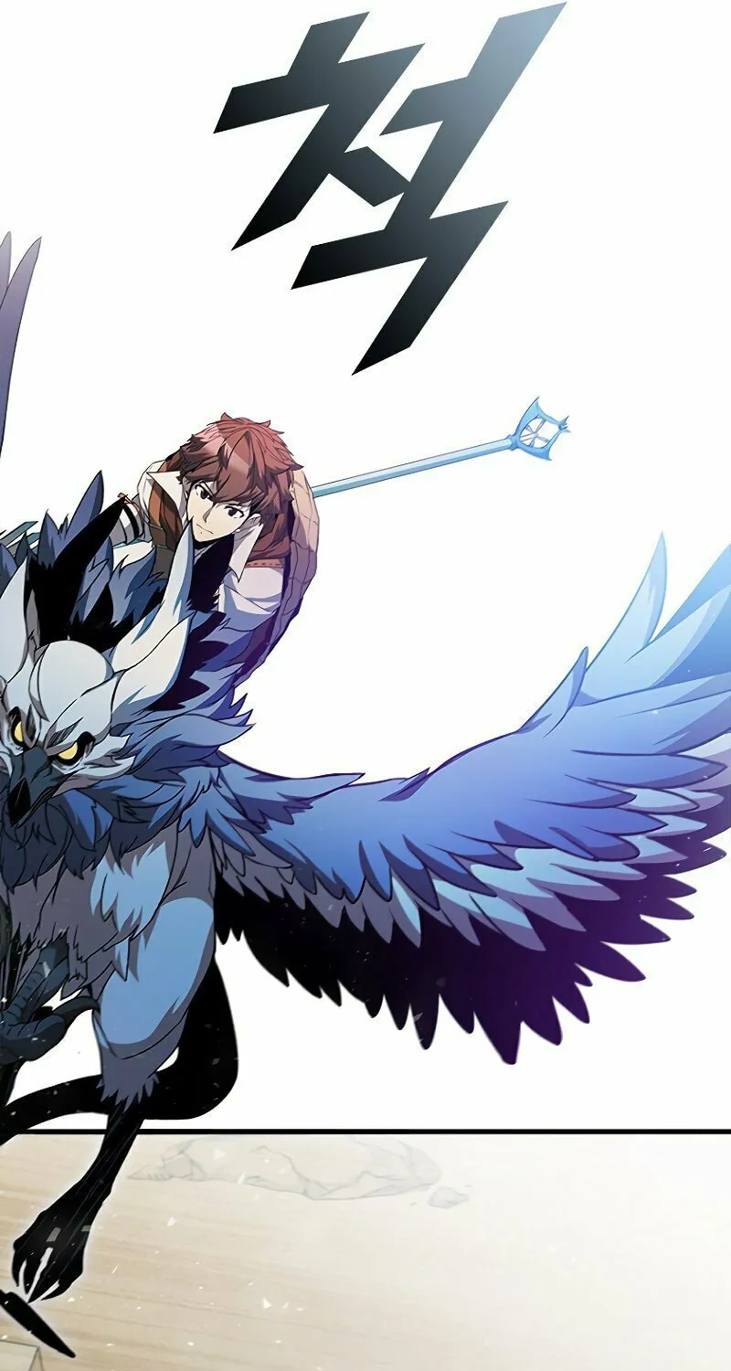 Taming Master Chapter 99 page 86 - 