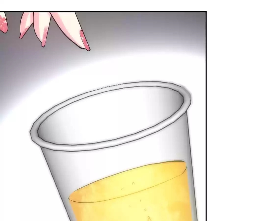 Taming the Possessive Girl Chapter 1 page 49 - 