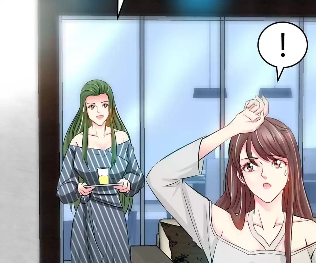 Taming the Possessive Girl Chapter 1 page 51 - 