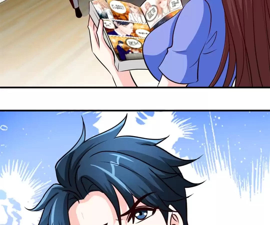 Taming the Possessive Girl Chapter 248 page 14 - 