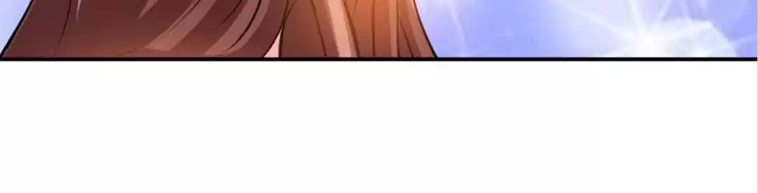 Taming the Possessive Girl Chapter 248 page 32 - 