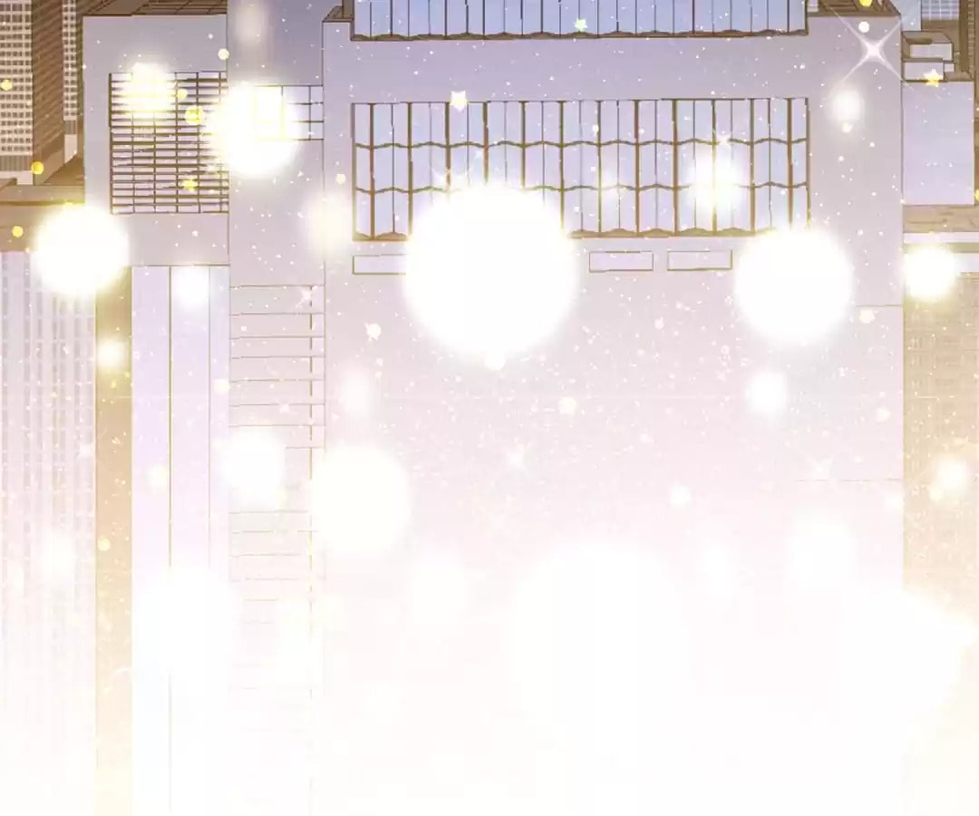 Taming the Possessive Girl Chapter 257 page 73 - 