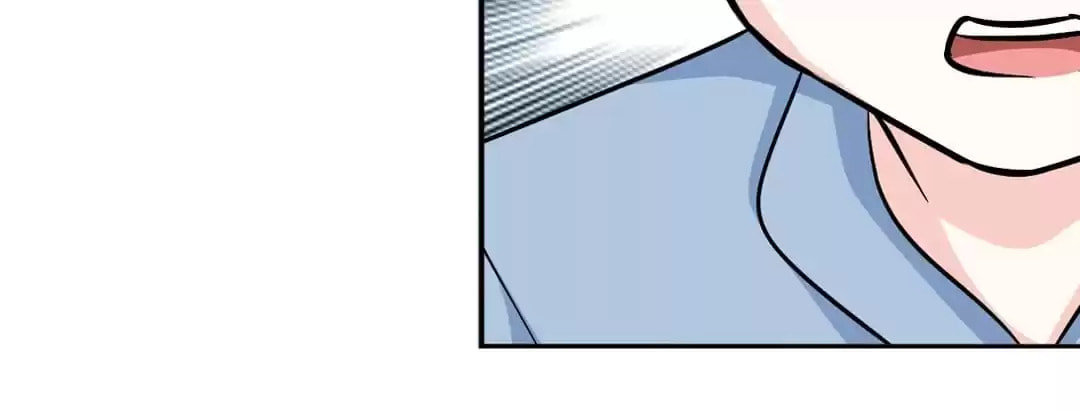 Taming the Possessive Girl Chapter 260 page 8 - 