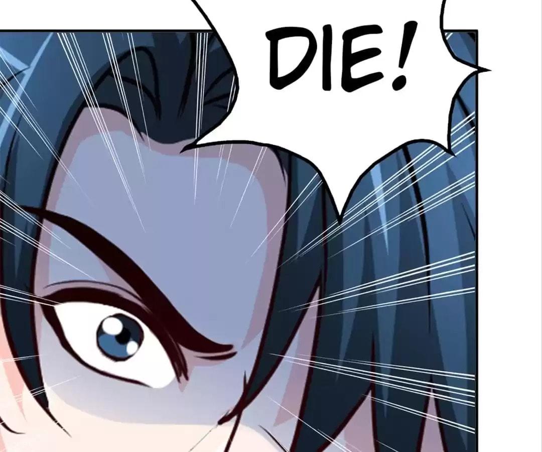 Taming the Possessive Girl Chapter 262 page 15 - 