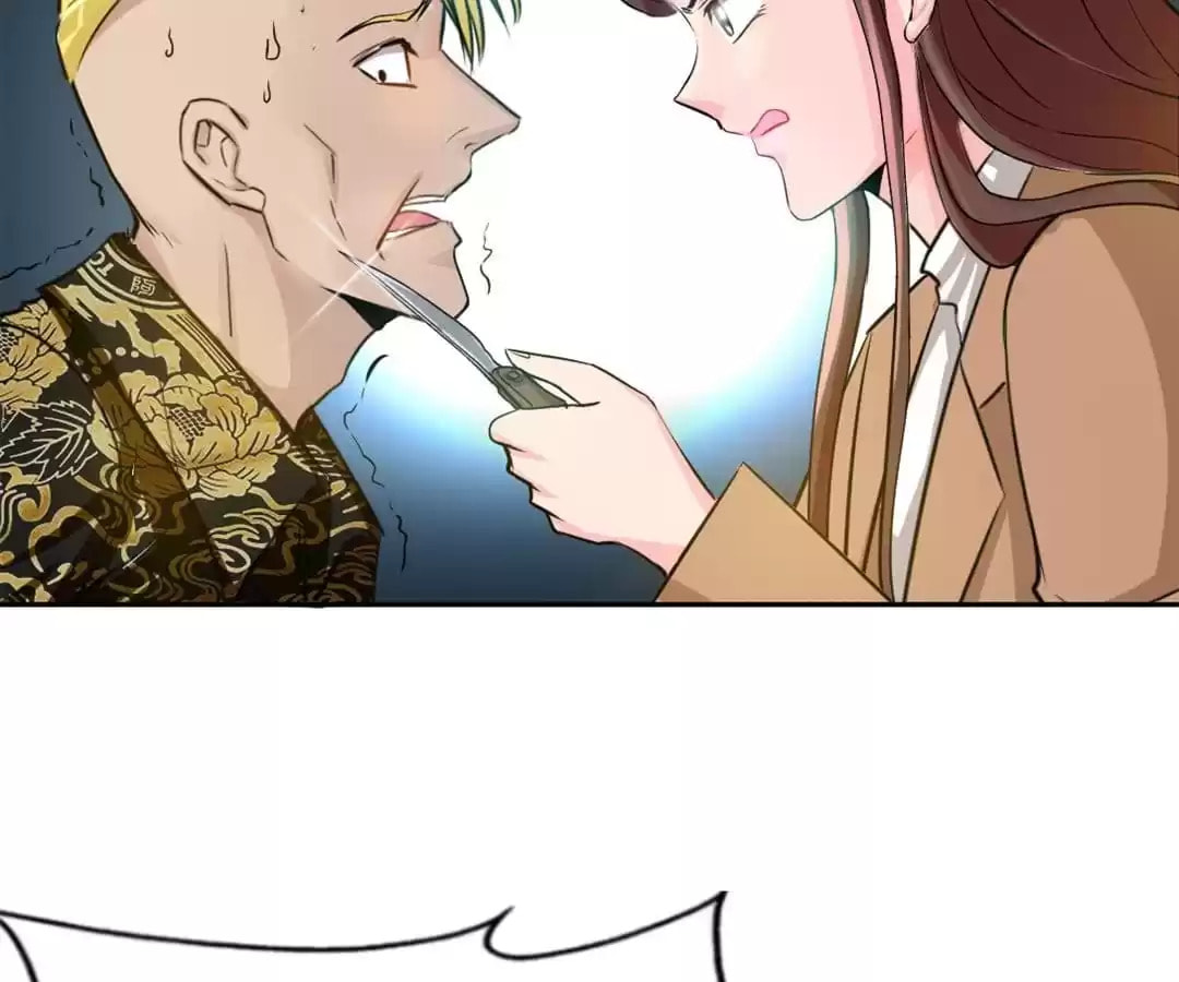 Taming the Possessive Girl Chapter 7 page 45 - 