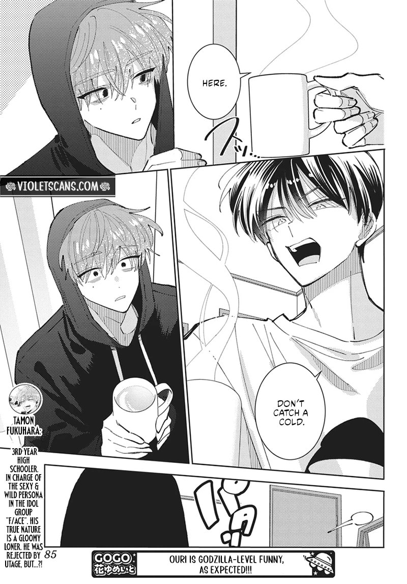 Tamon-kun Ima Docchi!? Chapter 87 page 12 - 