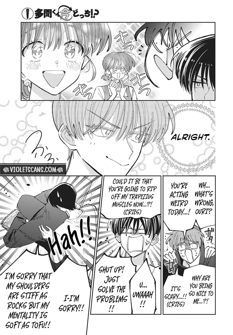 Tamon-kun Ima Docchi!? Chapter 87 page 20 - 