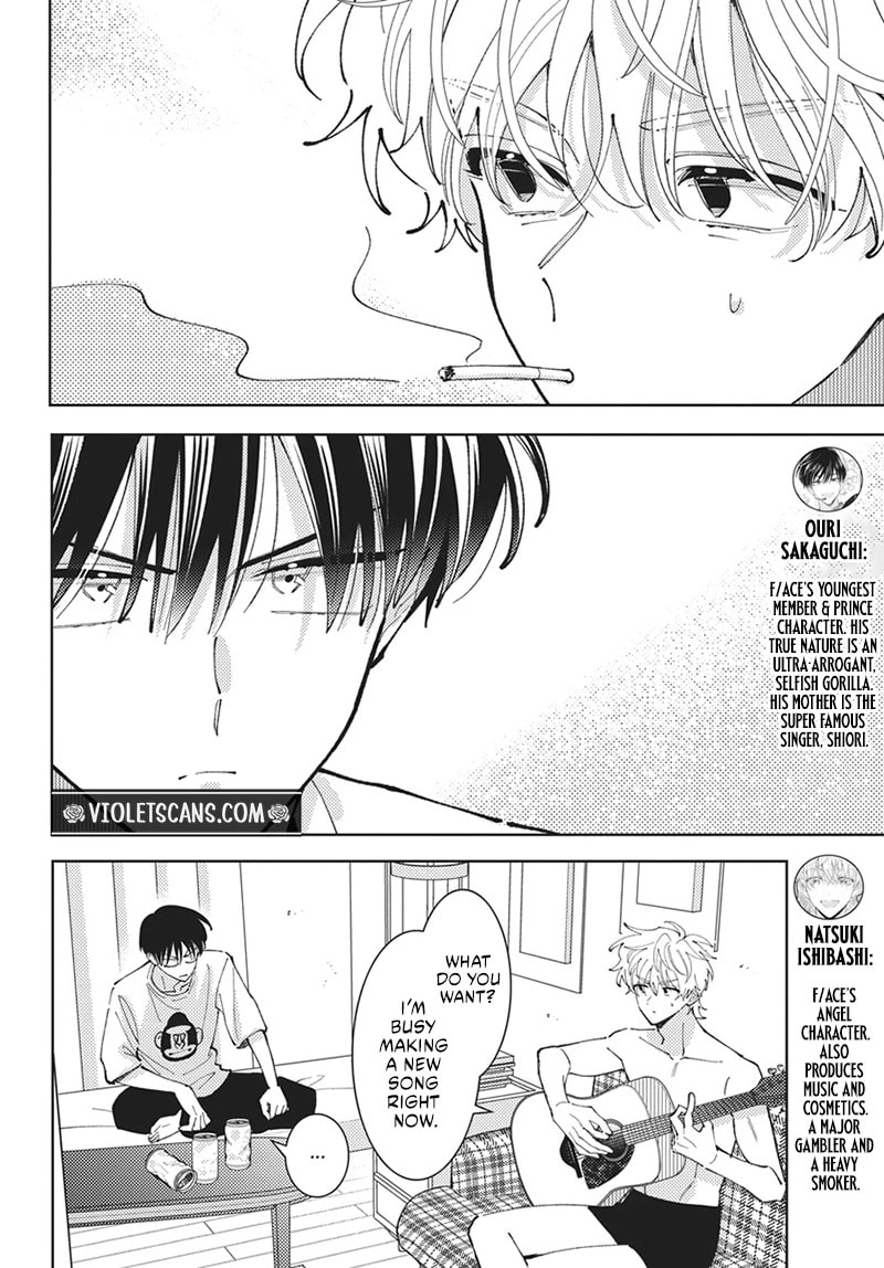 Tamon-kun Ima Docchi!? Chapter 87 page 3 - 