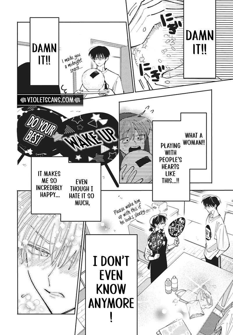 Tamon-kun Ima Docchi!? Chapter 87 page 23 - 