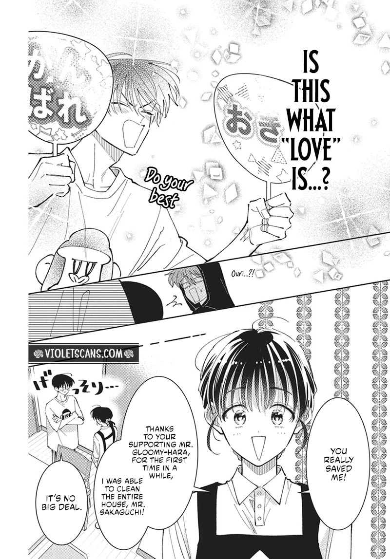 Tamon-kun Ima Docchi!? Chapter 87 page 25 - 