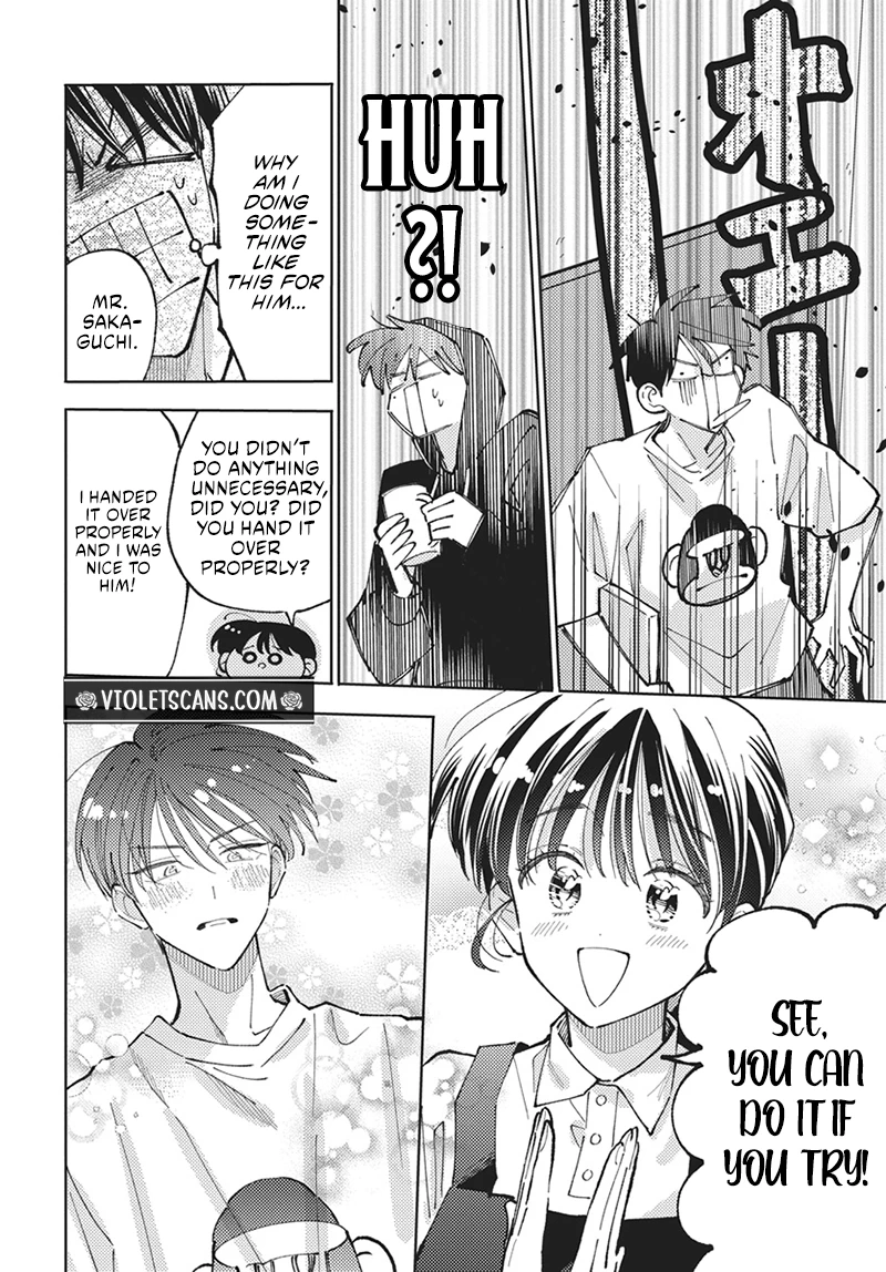 Tamon's B-Side Chapter 87 page 13 - 