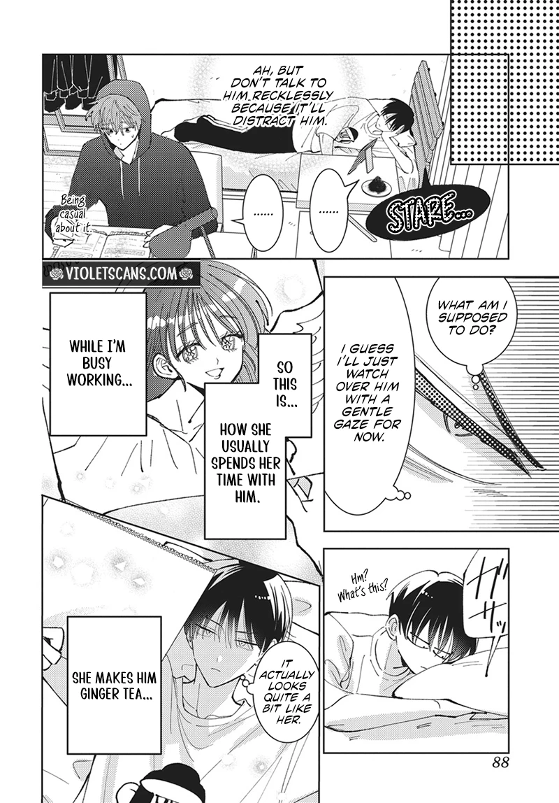 Tamon's B-Side Chapter 87 page 15 - 