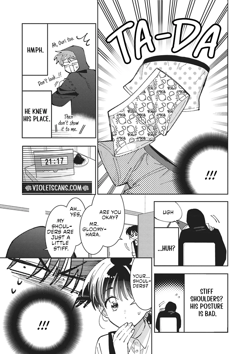 Tamon's B-Side Chapter 87 page 18 - 