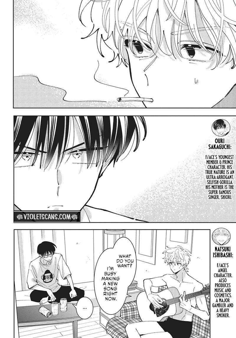 Tamon's B-Side Chapter 87 page 3 - 