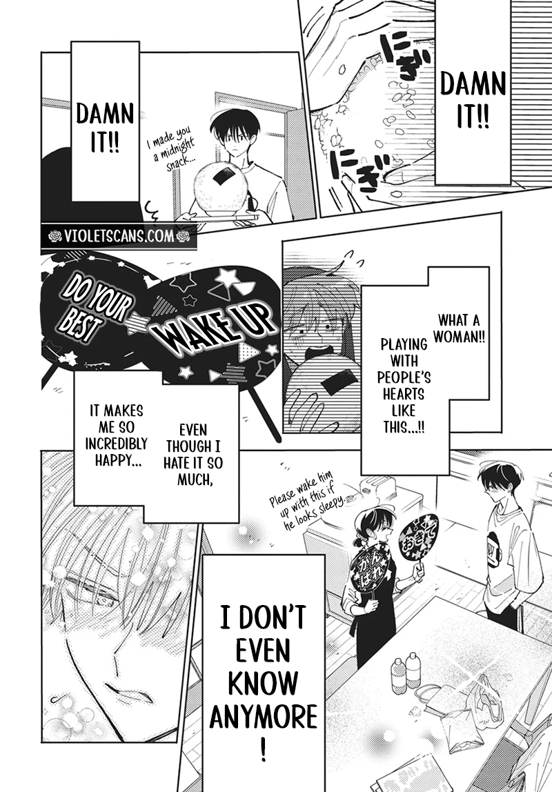 Tamon's B-Side Chapter 87 page 23 - 