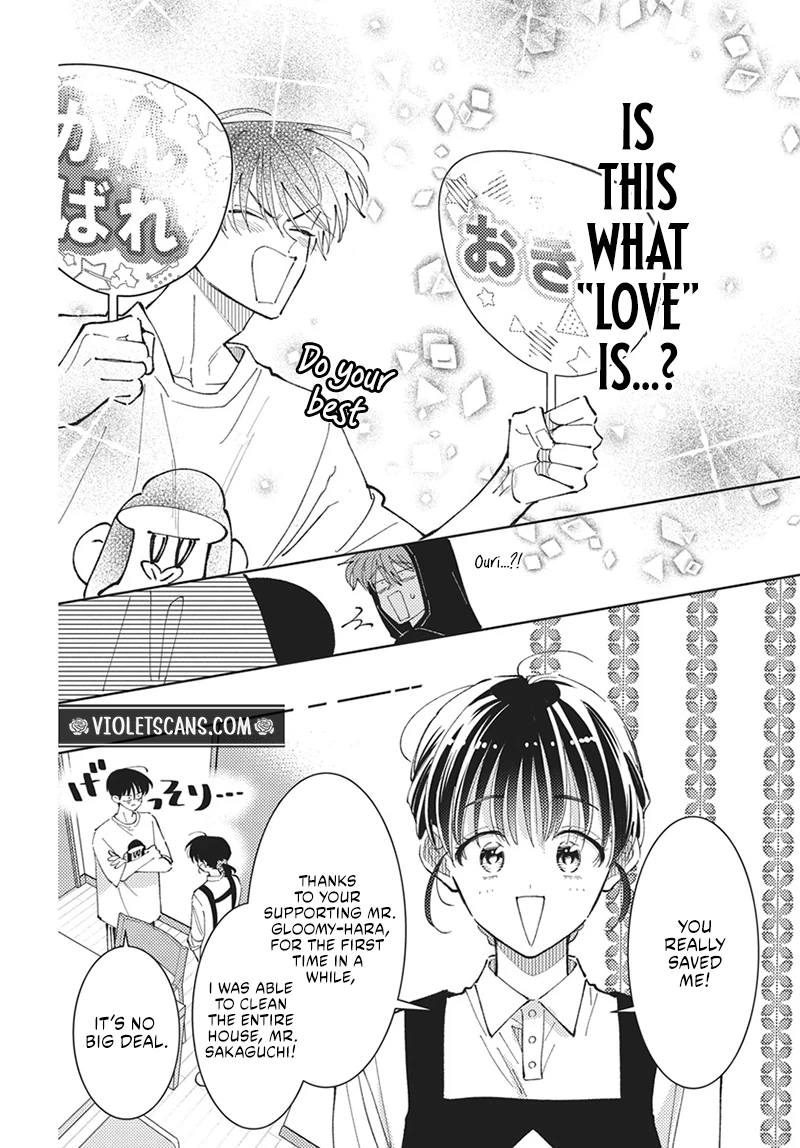 Tamon's B-Side Chapter 87 page 25 - 