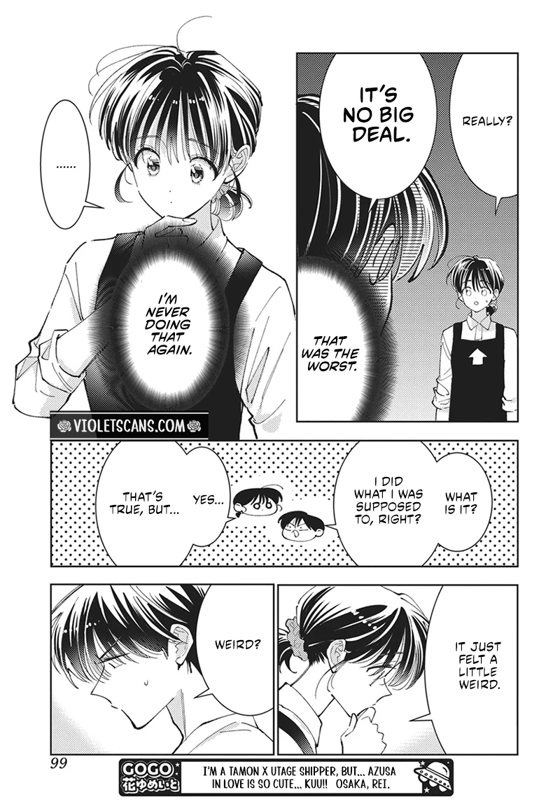 Tamon's B-Side Chapter 87 page 26 - 