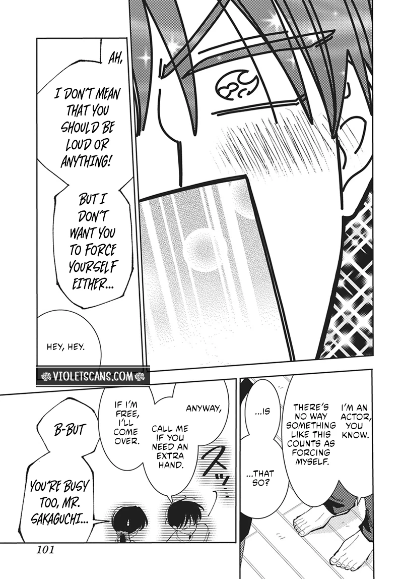 Tamon's B-Side Chapter 87 page 28 - 