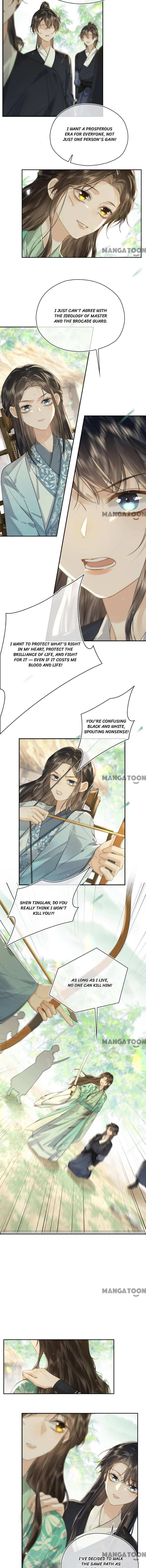 Tan Huan Chapter 71 page 8 - 