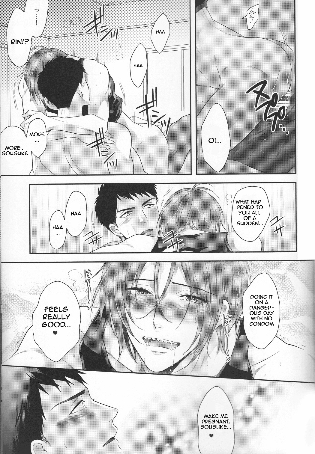 TANETUKE SR MATING SR Chapter 1 page 13 - 