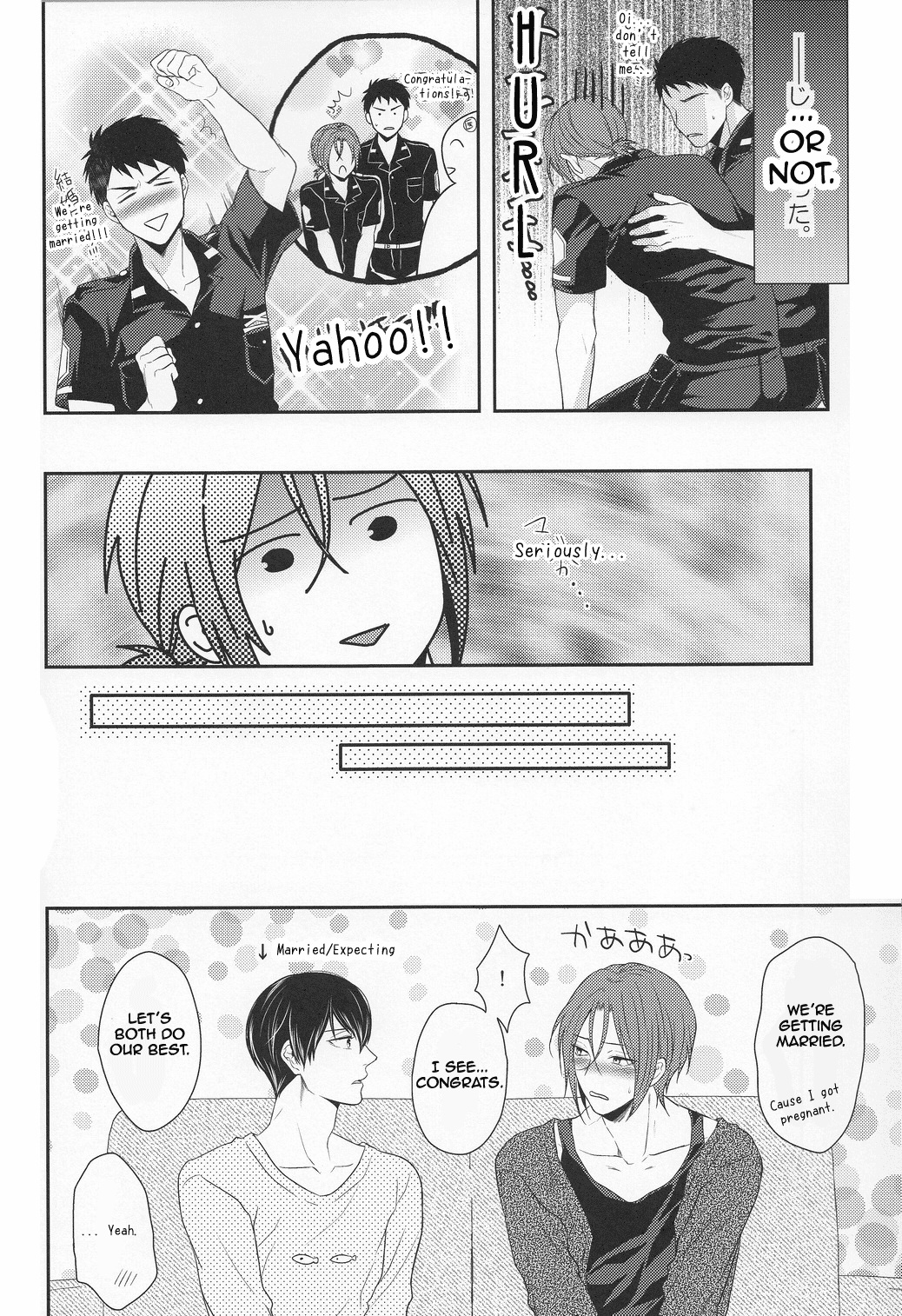 TANETUKE SR MATING SR Chapter 1 page 18 - 
