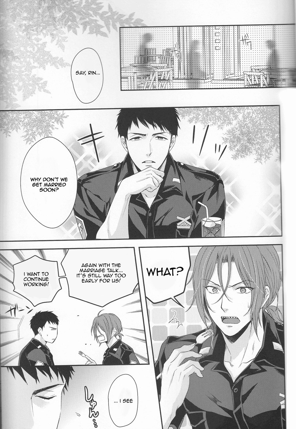 TANETUKE SR MATING SR Chapter 1 page 3 - 