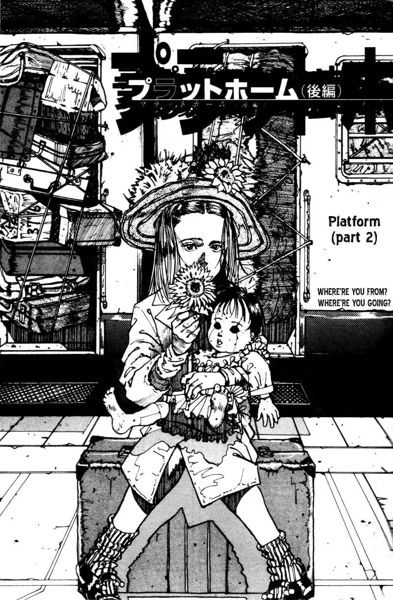 Tanpenshu Chapter 7 page 1 - 