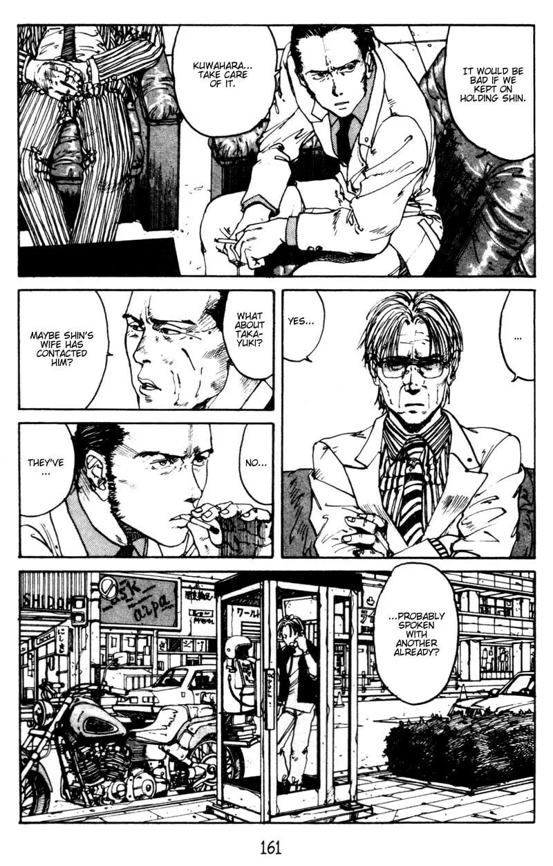 Tanpenshu Chapter 7 page 11 - 