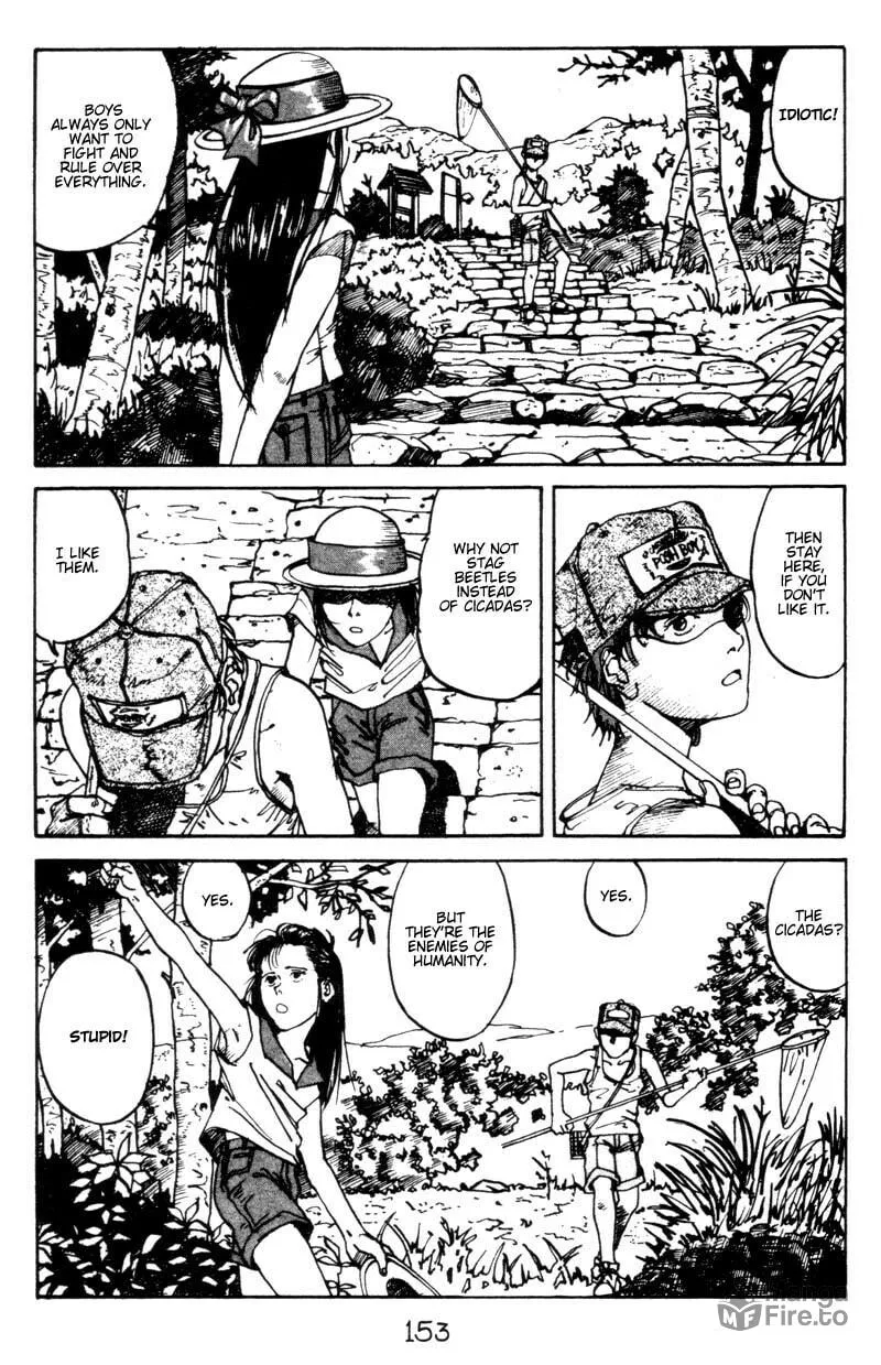 Tanpenshu Chapter 7 page 3 - 