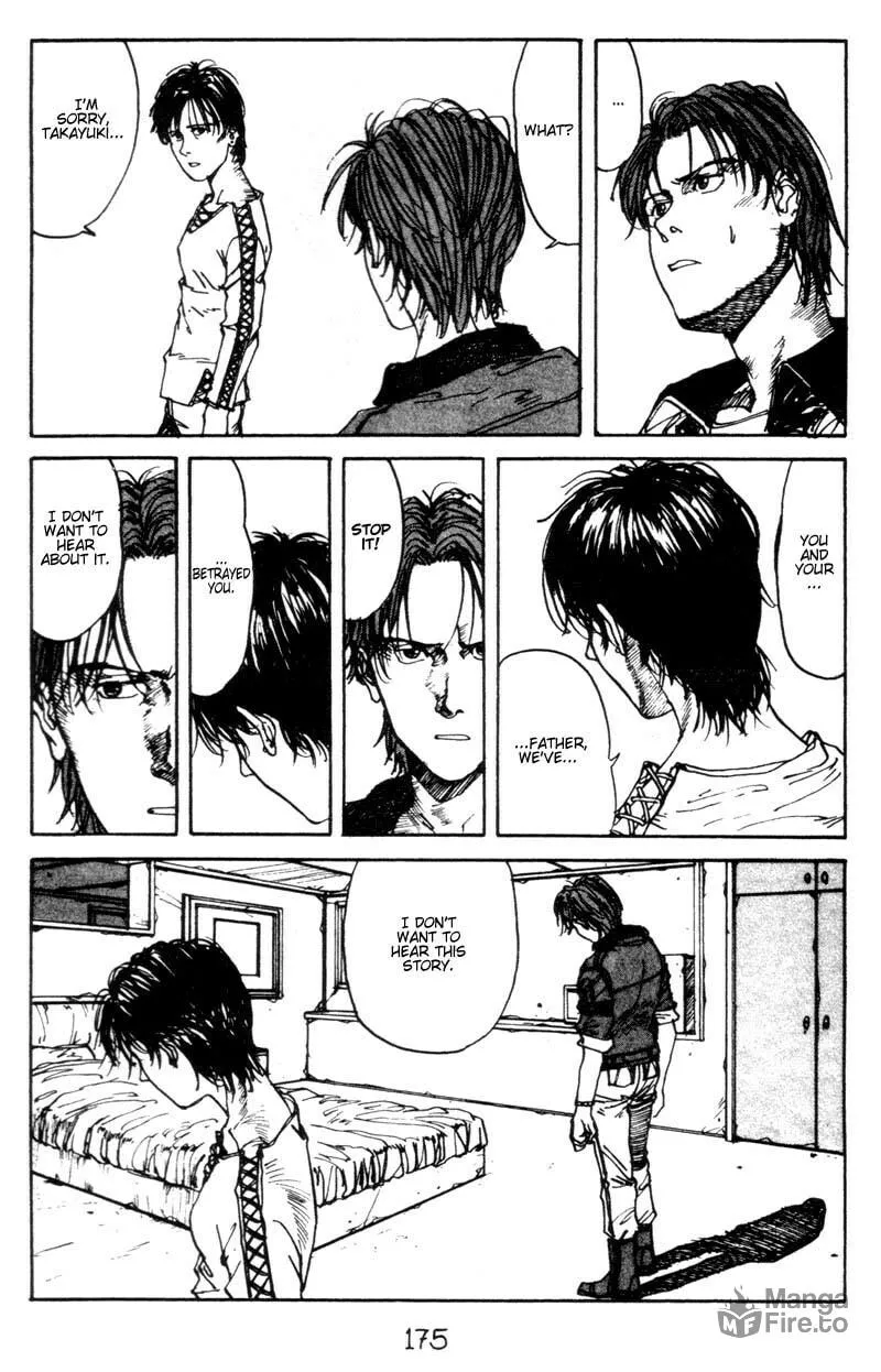 Tanpenshu Chapter 7 page 25 - 