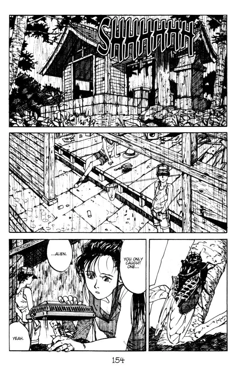 Tanpenshu Chapter 7 page 4 - 
