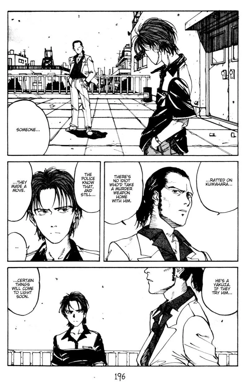 Tanpenshu Chapter 7 page 46 - 