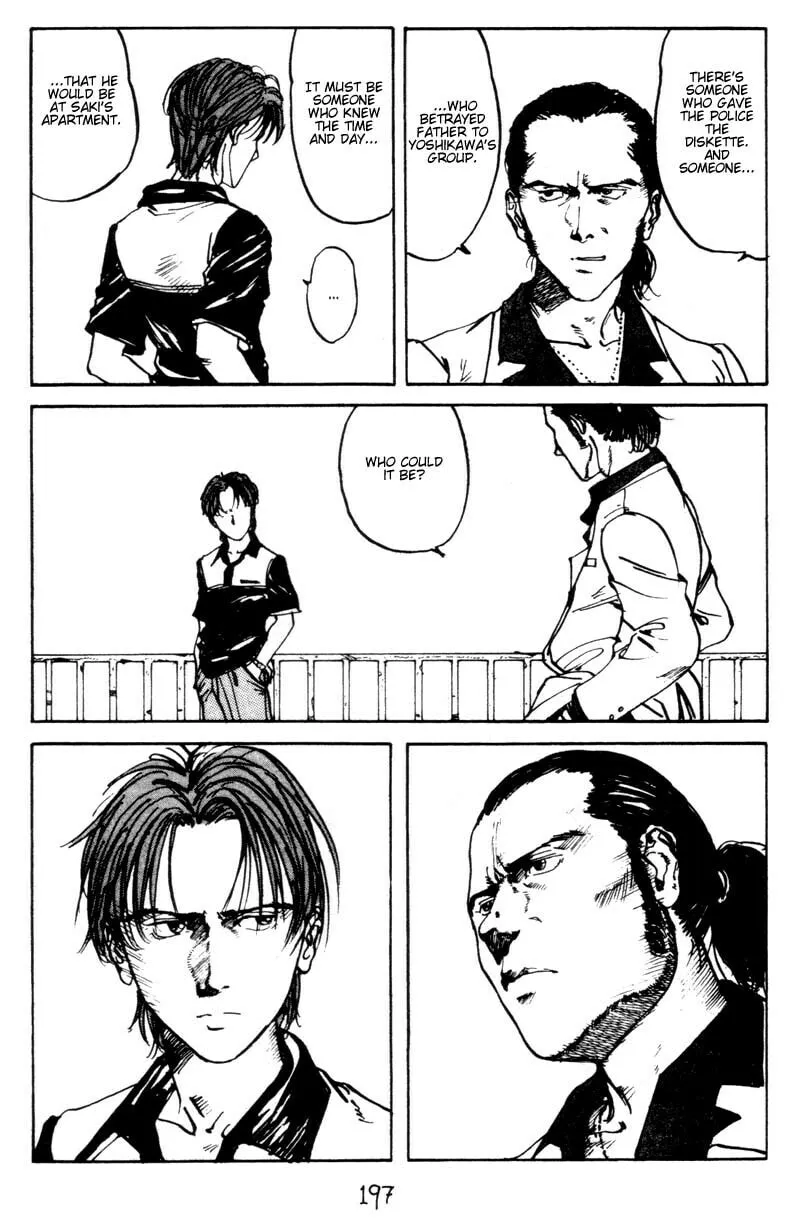 Tanpenshu Chapter 7 page 47 - 