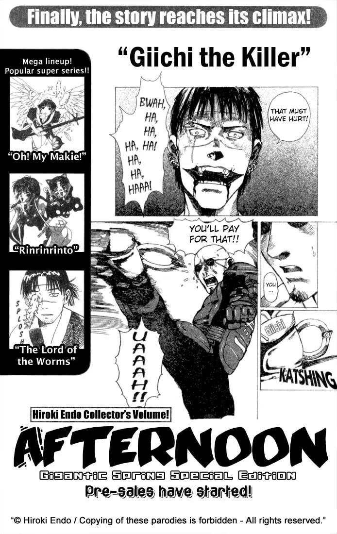 Tanpenshu Chapter 7 page 68 - 
