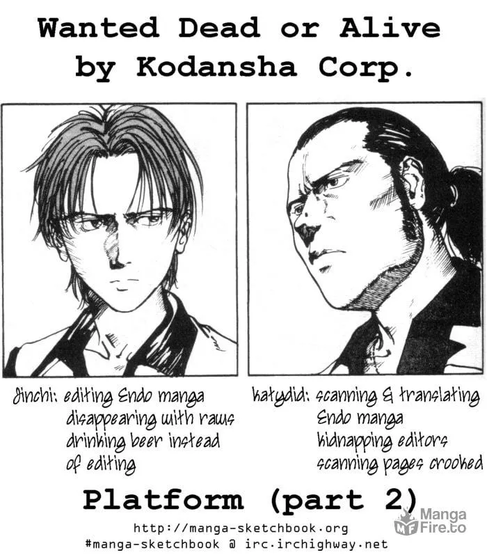 Tanpenshu Chapter 7 page 70 - 