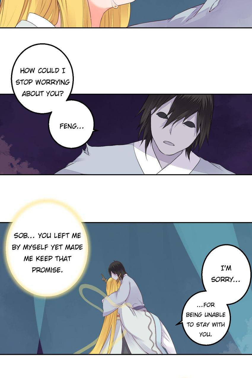 Taohua Zhuo (Colored) Chapter 31 page 12 - 