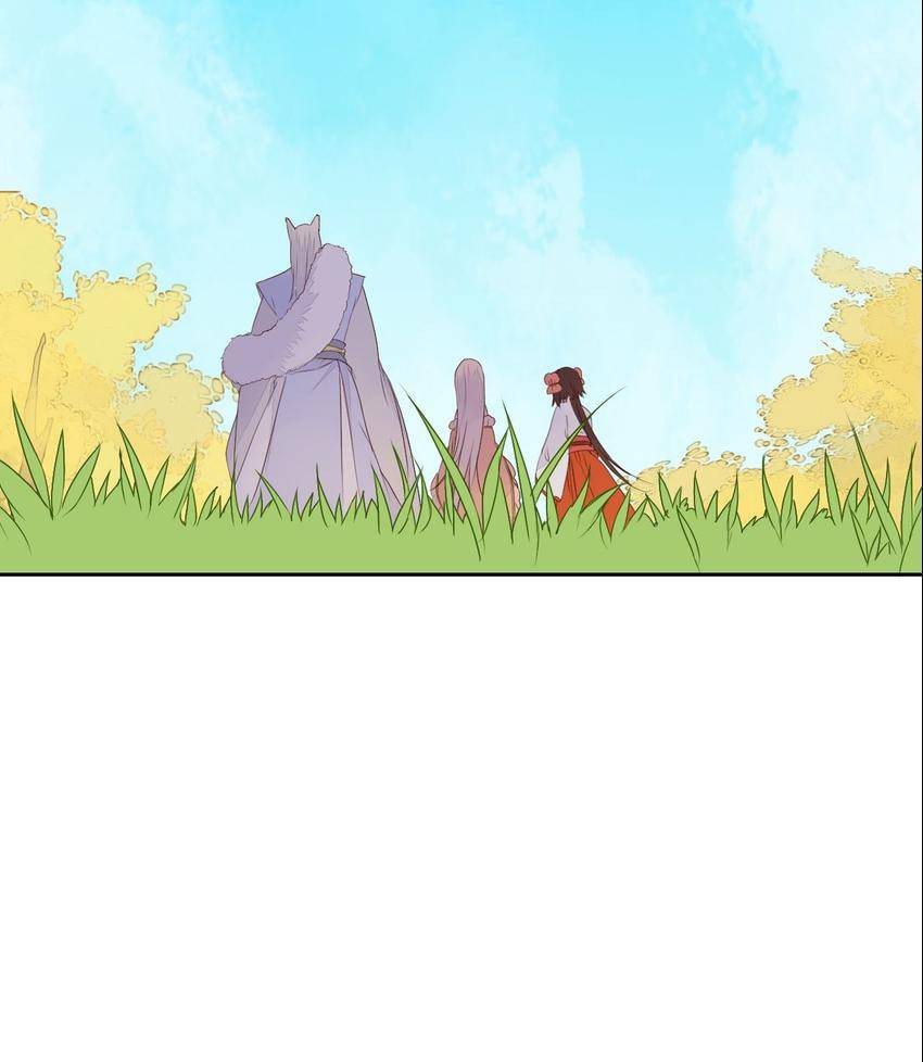 Taohua Zhuo (Colored) Chapter 32 page 27 - 